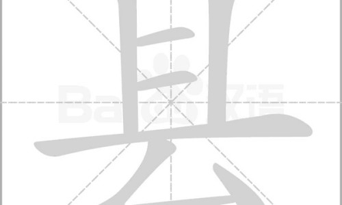 宝宝鼻根处有紫筋图片-婴儿鼻根发青怎么回事-婴儿鼻根发青怎么回事,中国宝宝鼻根处有紫筋图片网站